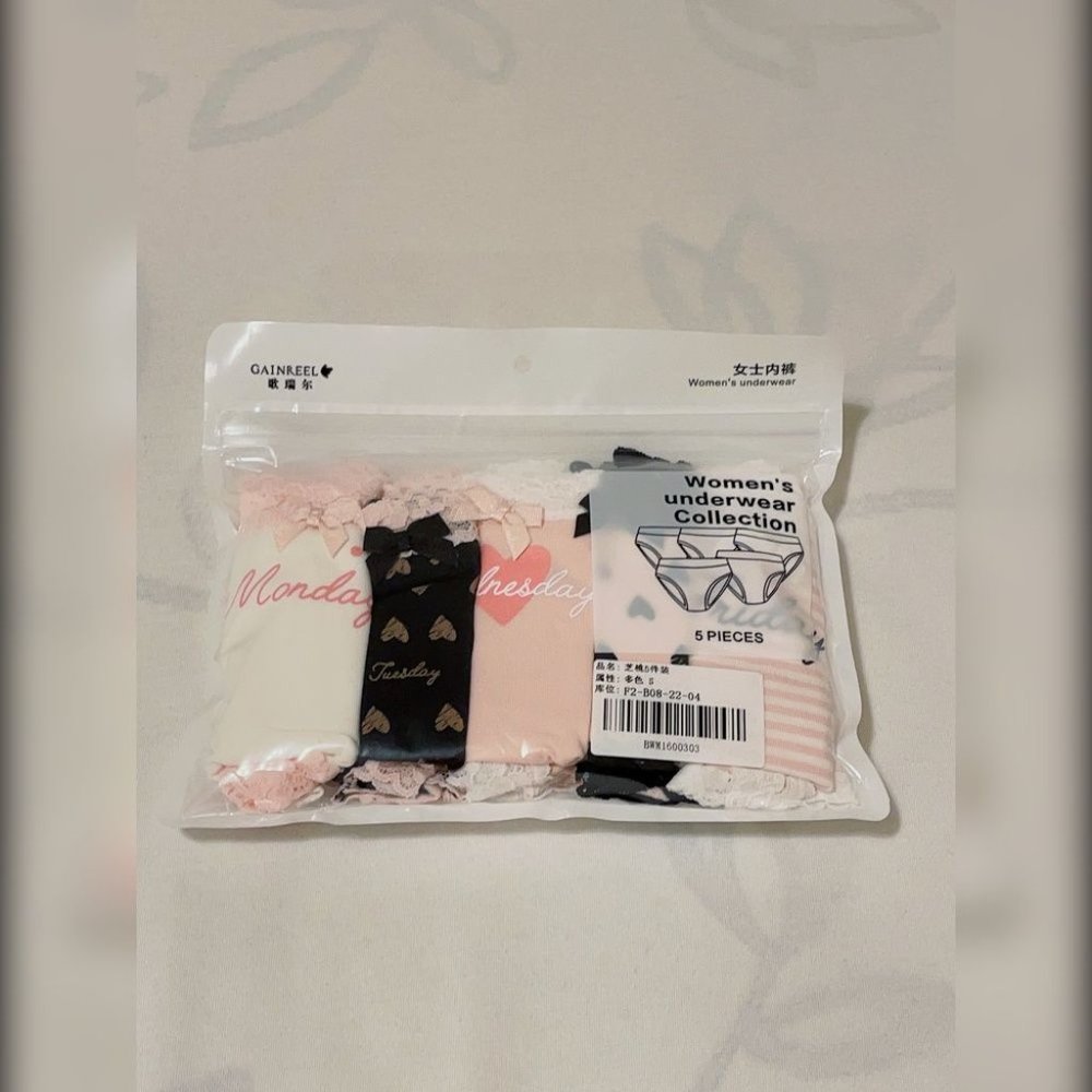 Underwear, Pack of 5 - New